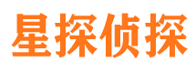 龙岩侦探公司